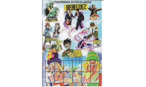 �lbum de Figurinhas Rebeldes Vazio